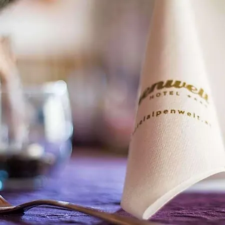 Alpenwelt Superior Hotel 3*