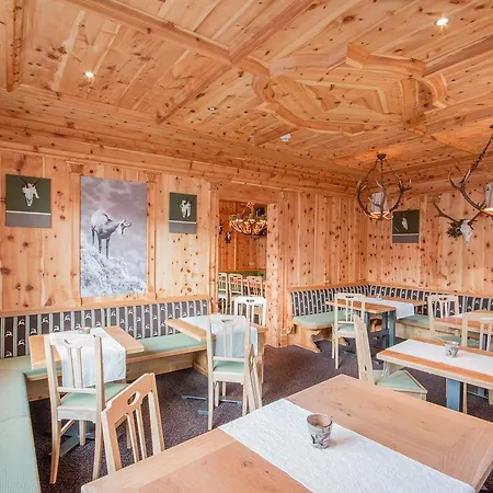 Alpenwelt Superior Флахау